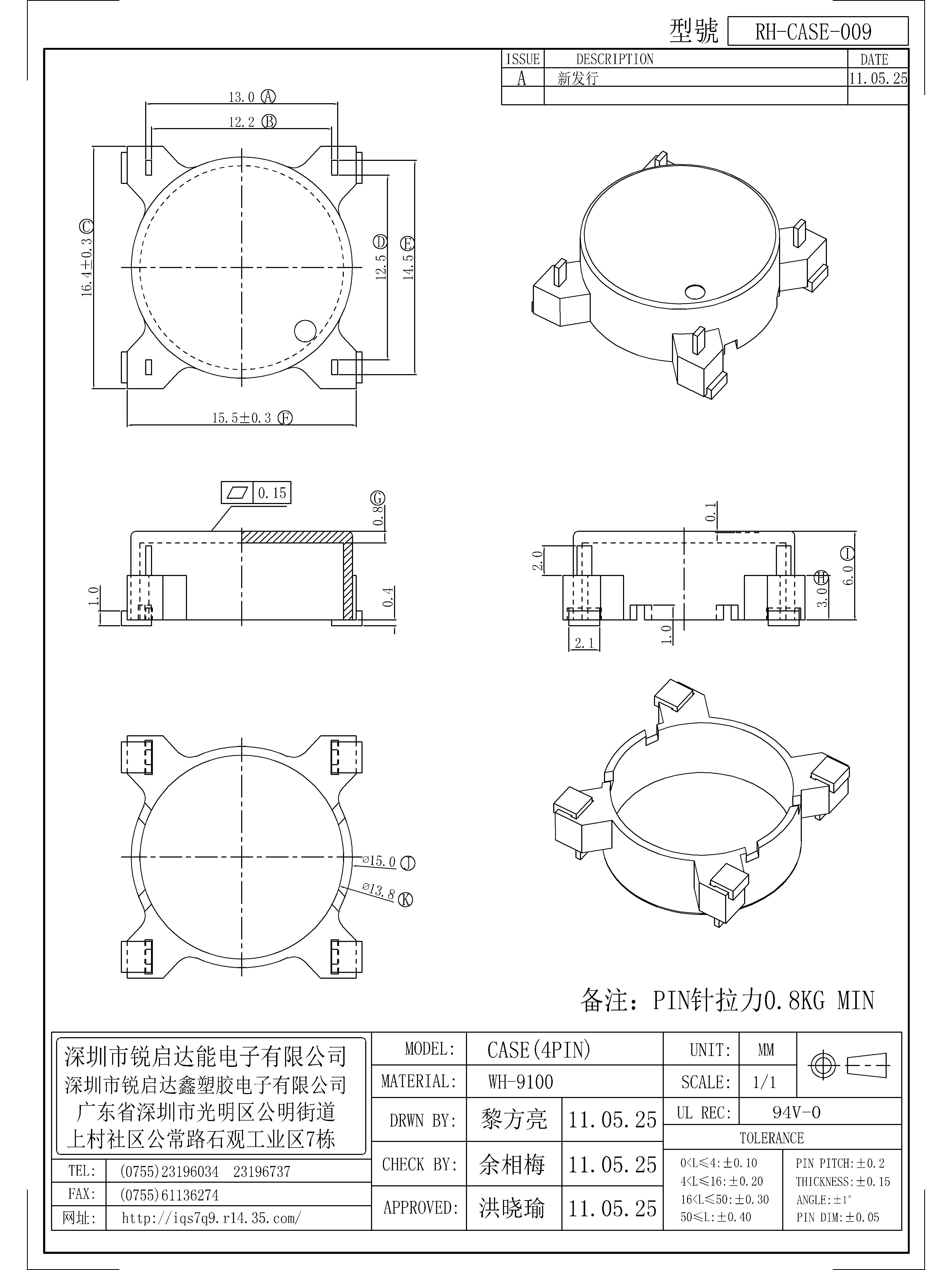 CASE-009.jpg