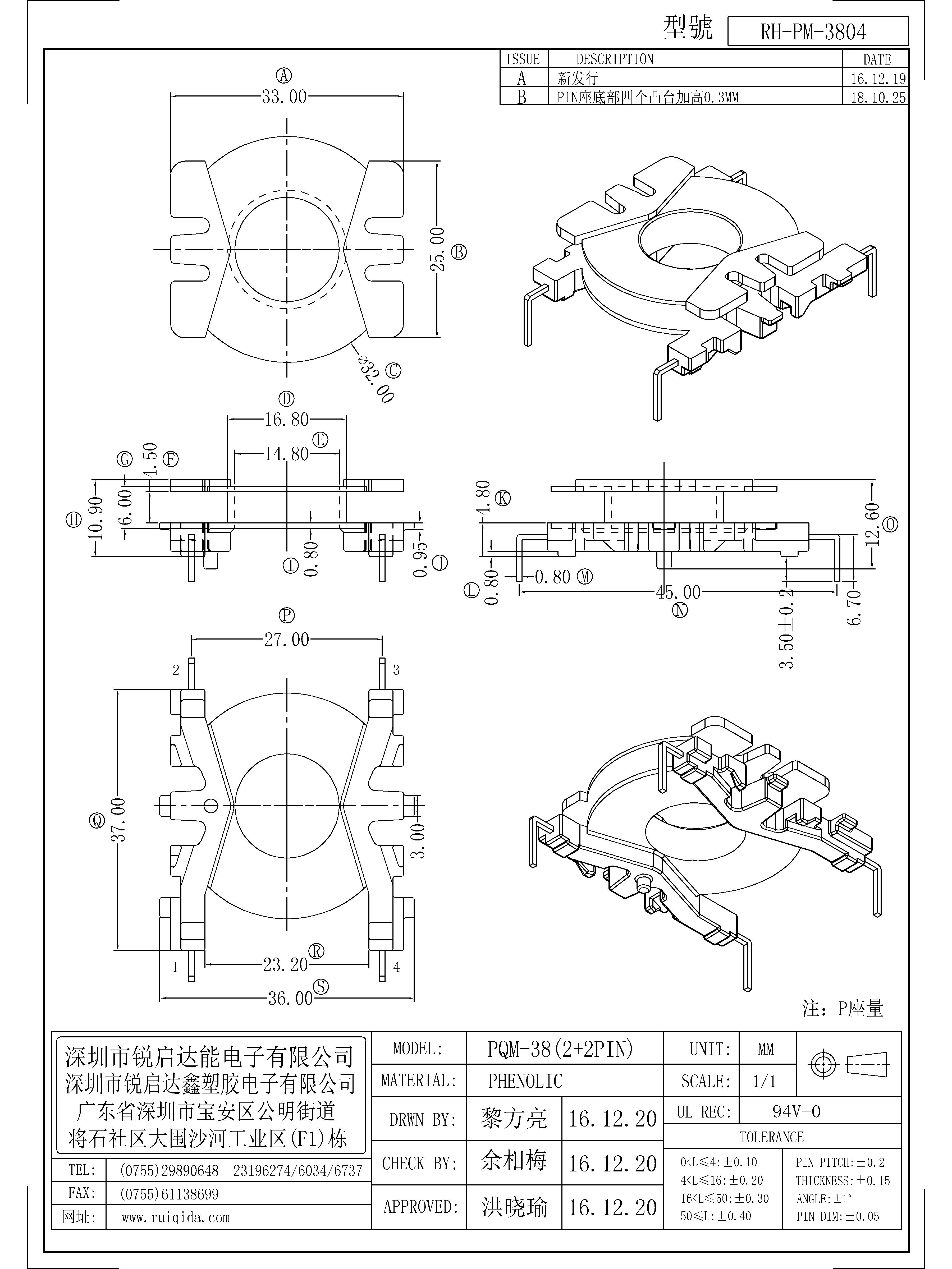 PM-3804.jpg